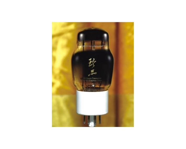 CV 181-Z Shuguang (Eq. 6SN7)